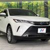 toyota harrier 2021 -TOYOTA--Harrier 6AA-AXUH80--AXUH80-0037547---TOYOTA--Harrier 6AA-AXUH80--AXUH80-0037547- image 17