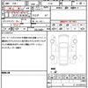bmw x1 2017 CFJ1665648 image 21