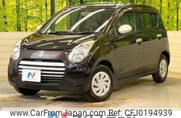 suzuki alto-eco 2014 -SUZUKI--Alto Eco DBA-HA35S--HA35S-194777---SUZUKI--Alto Eco DBA-HA35S--HA35S-194777-