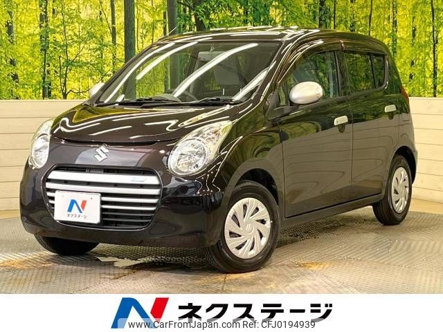 suzuki alto-eco 2014 -SUZUKI--Alto Eco DBA-HA35S--HA35S-194777---SUZUKI--Alto Eco DBA-HA35S--HA35S-194777- image 1