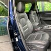 mazda cx-5 2019 CFJ1674621 image 8