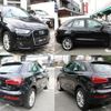 audi q3 2013 quick_quick_ABA-8UCPSF_WAUZZZ8UXDR079555 image 3