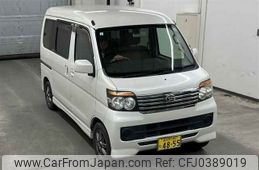 daihatsu atrai-wagon 2013 -DAIHATSU 【習志野 580タ4855】--Atrai Wagon S331G-0021728---DAIHATSU 【習志野 580タ4855】--Atrai Wagon S331G-0021728-