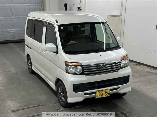 daihatsu atrai-wagon 2013 -DAIHATSU 【習志野 580タ4855】--Atrai Wagon S331G-0021728---DAIHATSU 【習志野 580タ4855】--Atrai Wagon S331G-0021728- image 1