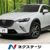 mazda cx-3 2016 -MAZDA--CX-3 LDA-DK5AW--DK5AW-112002---MAZDA--CX-3 LDA-DK5AW--DK5AW-112002- image 1