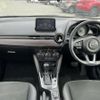 mazda demio 2017 sas-2649-A image 21
