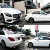 mercedes-benz c-class 2016 quick_quick_LDA-205004C_WDD2050042F261574 image 4