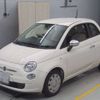 fiat 500 2014 -FIAT 【春日井 500ち4657】--Fiat 500 31212-ZFA3120000J135632---FIAT 【春日井 500ち4657】--Fiat 500 31212-ZFA3120000J135632- image 1