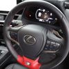 lexus ux 2023 -LEXUS--Lexus UX 6BA-MZAA10--MZAA10-2059045---LEXUS--Lexus UX 6BA-MZAA10--MZAA10-2059045- image 13