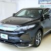 toyota harrier 2017 -TOYOTA--Harrier ZSU60W--0121642---TOYOTA--Harrier ZSU60W--0121642- image 17