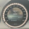 mercedes-benz c-class-station-wagon 2010 CFJ1668420 image 13