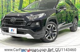 toyota rav4 2019 -TOYOTA--RAV4 6BA-MXAA54--MXAA54-2016033---TOYOTA--RAV4 6BA-MXAA54--MXAA54-2016033-