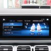 mercedes-benz gls-class 2023 -MERCEDES-BENZ--Benz GLS 7AA-167987--W1N1679871A985715---MERCEDES-BENZ--Benz GLS 7AA-167987--W1N1679871A985715- image 27