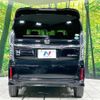 honda n-box 2019 -HONDA--N BOX DBA-JF3--JF3-1258380---HONDA--N BOX DBA-JF3--JF3-1258380- image 16