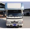 toyota camroad 2016 GOO_JP_700070848530250503001 image 23