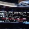 toyota harrier 2014 REALMOTOR_N2024110451F-24 image 2