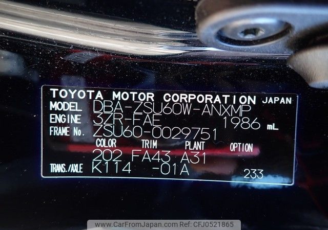 toyota harrier 2014 REALMOTOR_N2024110451F-24 image 2