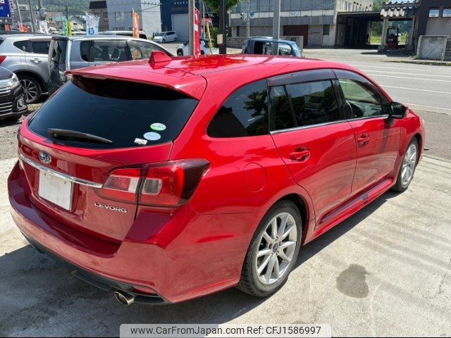 subaru levorg 2015 CFJ1586997 image 2