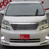 toyota vellfire 2008 CFJ1704885 image 47