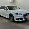 audi s4 2019 -AUDI 【名変中 】--Audi S4 8WCWGF--KA001023---AUDI 【名変中 】--Audi S4 8WCWGF--KA001023- image 5