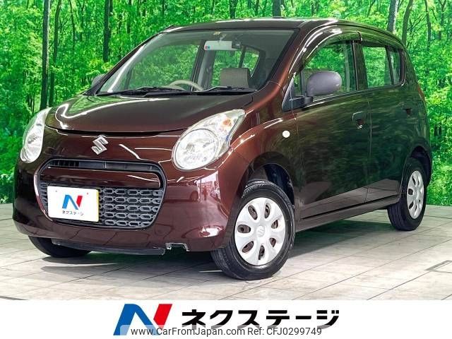 suzuki alto 2011 -SUZUKI--Alto DBA-HA25S--HA25S-807474---SUZUKI--Alto DBA-HA25S--HA25S-807474- image 1