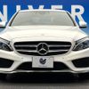 mercedes-benz c-class 2015 -MERCEDES-BENZ--Benz C Class RBA-205042--WDD2050422R087006---MERCEDES-BENZ--Benz C Class RBA-205042--WDD2050422R087006- image 16