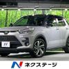 toyota raize 2022 CFJ1731170 image 1