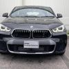 bmw x2 2021 CFJ1550223 image 2