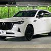 mazda mazda-others 2022 -MAZDA--CX-60 3CA-KH3R3P--KH3R3P-101885---MAZDA--CX-60 3CA-KH3R3P--KH3R3P-101885- image 16