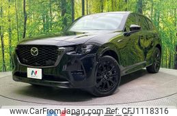 mazda mazda-others 2023 -MAZDA--CX-60 3CA-KH3R3P--KH3R3P-110423---MAZDA--CX-60 3CA-KH3R3P--KH3R3P-110423-