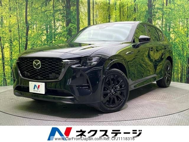 mazda mazda-others 2023 -MAZDA--CX-60 3CA-KH3R3P--KH3R3P-110423---MAZDA--CX-60 3CA-KH3R3P--KH3R3P-110423- image 1
