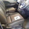 nissan serena 2021 -NISSAN 【神戸 32Lﾃ 55】--Serena 6AA-HFC27--HFC27-105646---NISSAN 【神戸 32Lﾃ 55】--Serena 6AA-HFC27--HFC27-105646- image 13
