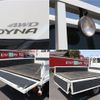 toyota dyna-truck 2018 quick_quick_TKG-XZU685_XZU685-0008532 image 3