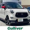 daihatsu cast 2016 -DAIHATSU--Cast DBA-LA250S--LA250S-0054077---DAIHATSU--Cast DBA-LA250S--LA250S-0054077- image 1