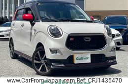 daihatsu cast 2016 -DAIHATSU--Cast DBA-LA250S--LA250S-0054077---DAIHATSU--Cast DBA-LA250S--LA250S-0054077-
