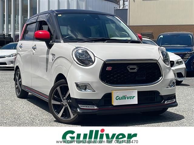 daihatsu cast 2016 -DAIHATSU--Cast DBA-LA250S--LA250S-0054077---DAIHATSU--Cast DBA-LA250S--LA250S-0054077- image 1