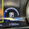 nissan leaf 2017 quick_quick_ZAA-ZE1_ZE1-006370 image 13