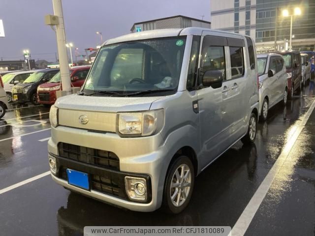 daihatsu hijet-caddie 2016 CFJ1810089 image 1