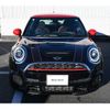 mini mini-others 2018 CFJ1494406 image 3