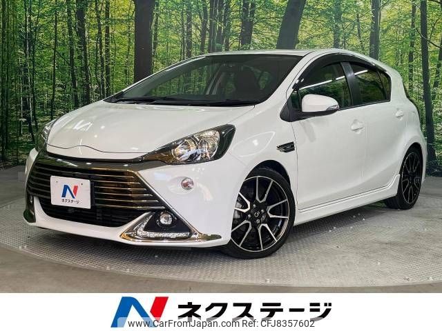 toyota aqua 2015 -TOYOTA--AQUA DAA-NHP10--NHP10-2481404---TOYOTA--AQUA DAA-NHP10--NHP10-2481404- image 1