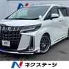 toyota alphard 2021 -TOYOTA--Alphard 3BA-AGH30W--AGH30-9026722---TOYOTA--Alphard 3BA-AGH30W--AGH30-9026722- image 1