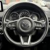 mazda cx-8 2020 CFJ1809474 image 16