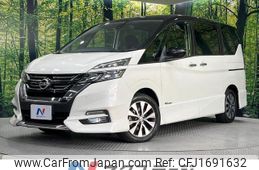 nissan serena 2017 CFJ1691632