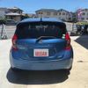 nissan note 2015 TE5874 image 6