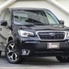 subaru forester 2015 quick_quick_DBA-SJ5_071111 image 4