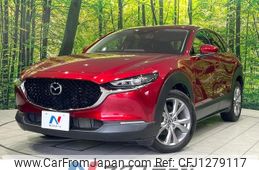 mazda cx-3 2020 -MAZDA--CX-30 5BA-DMEP--DMEP-112966---MAZDA--CX-30 5BA-DMEP--DMEP-112966-
