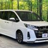 toyota noah 2019 -TOYOTA--Noah DBA-ZRR80W--ZRR80-0561182---TOYOTA--Noah DBA-ZRR80W--ZRR80-0561182- image 18