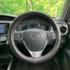 toyota corolla-fielder 2014 -TOYOTA--Corolla Fielder DAA-NKE165G--NKE165-7031467---TOYOTA--Corolla Fielder DAA-NKE165G--NKE165-7031467- image 21