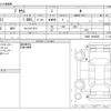 toyota prius 2017 CFJ1667138 image 3