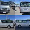 toyota hiace-van 2020 -TOYOTA--Hiace Van CBF-TRH200V--TRH200-0314873---TOYOTA--Hiace Van CBF-TRH200V--TRH200-0314873- image 20